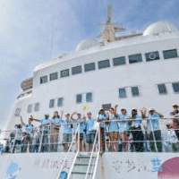 Shanghai International Interaction Youth camp&nbsp;(SIIYC)